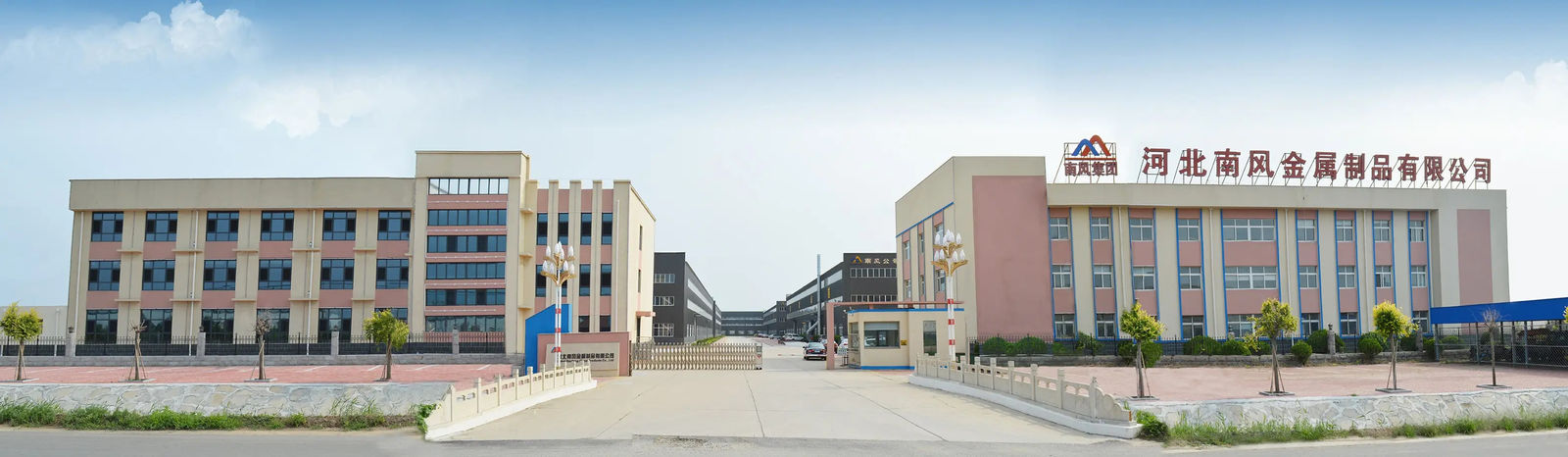 Parties de fabrication pour l'estampage