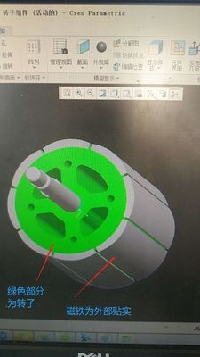 Processus de fabrication personnalisé pour la conception de l'estampage du rotor du stator du moteur sans balai 24V CC