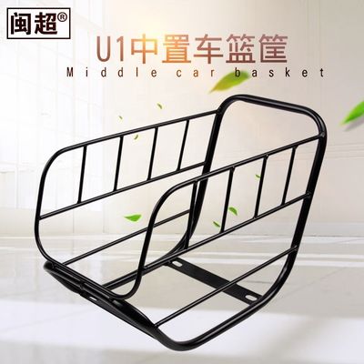 Moulin à vélo en aluminium avec conception amovible OEM Fabrication de tôle métallique de précision